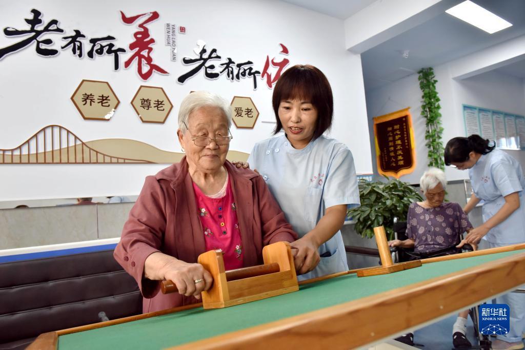 og视讯大厅